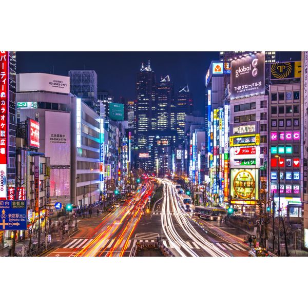 Fototapete Papermoon "TOKYO-JAPAN City Skyline New York Usa Paris London Rom", Bunt, B:4,5M L:2,8M, Vlies, Tapeten-image