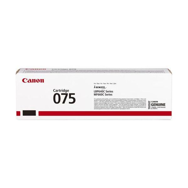 Canon Toner Cartridge 075 H C Cyan-image