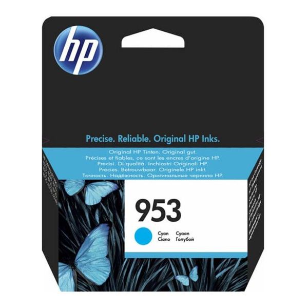 Hp Tintenpatrone Cyan 953/F6U12AE Cy)-image
