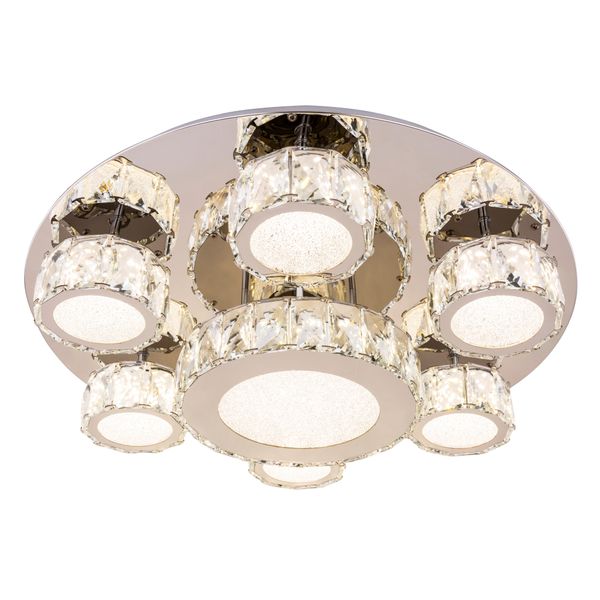 Globo Lighting LED Deckenleuchte "Amur", Silber (Verchromt), 1 Stk., Leuchten, Deckenlampe/Rund/Wohnzimmer/Schlafzimmer/Modern, LED Deckenleuchte-image