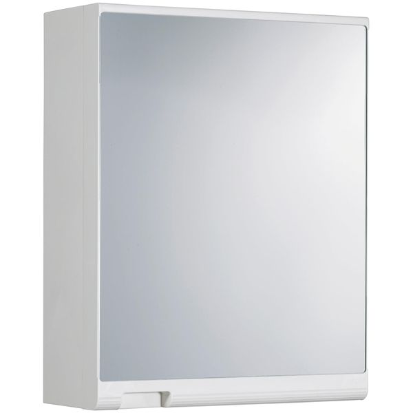 Spiegelschrank Jokey "Kosmetikschrank", Weiß, B:35Cm H:45Cm T:15Cm, Kunststoff, SchräNke, Spiegelschrank Spiegelschrank Ohne Beleuchtung, Weiß, 35 Cm Breite-image