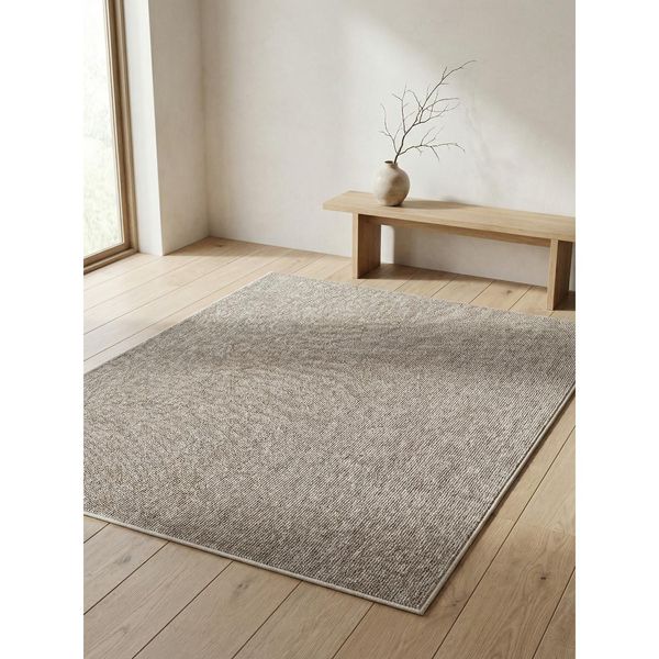 Teppich Kurzflor Ammer In Beige, Einfarbig, 160 X 230 Cm-image