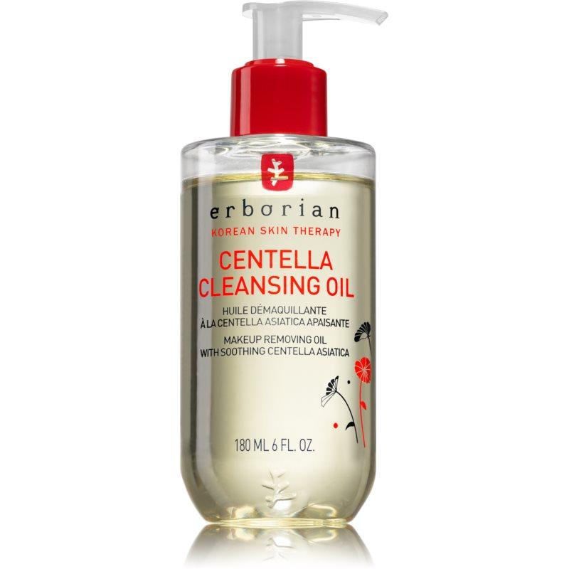 Erborian Centella Reinigende en Make-up Removing Olie met kalmerend effect 180 ml