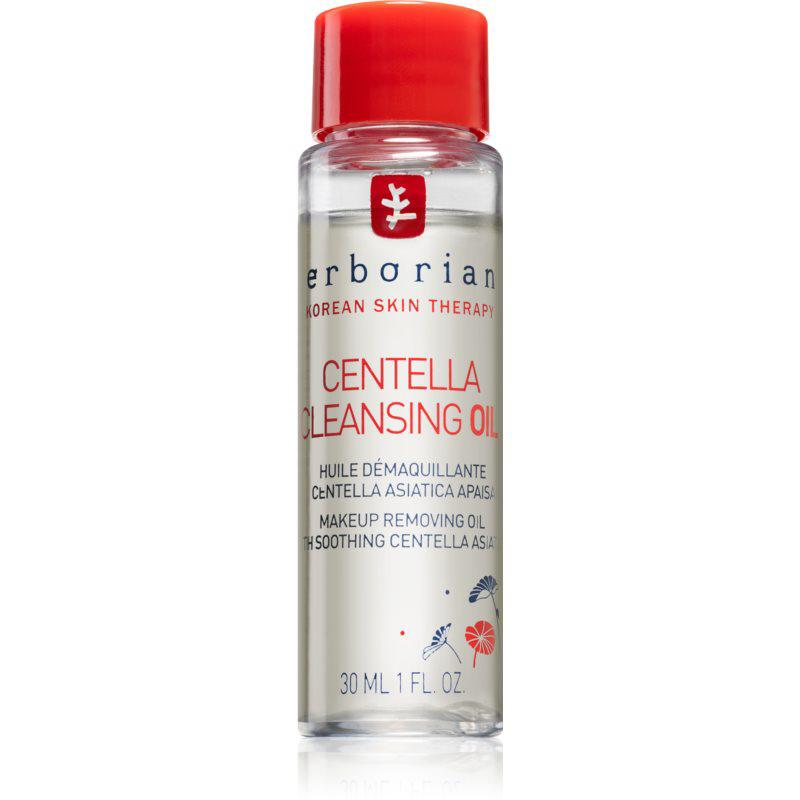 Erborian Centella Reinigende en Make-up Removing Olie met kalmerend effect 30 ml