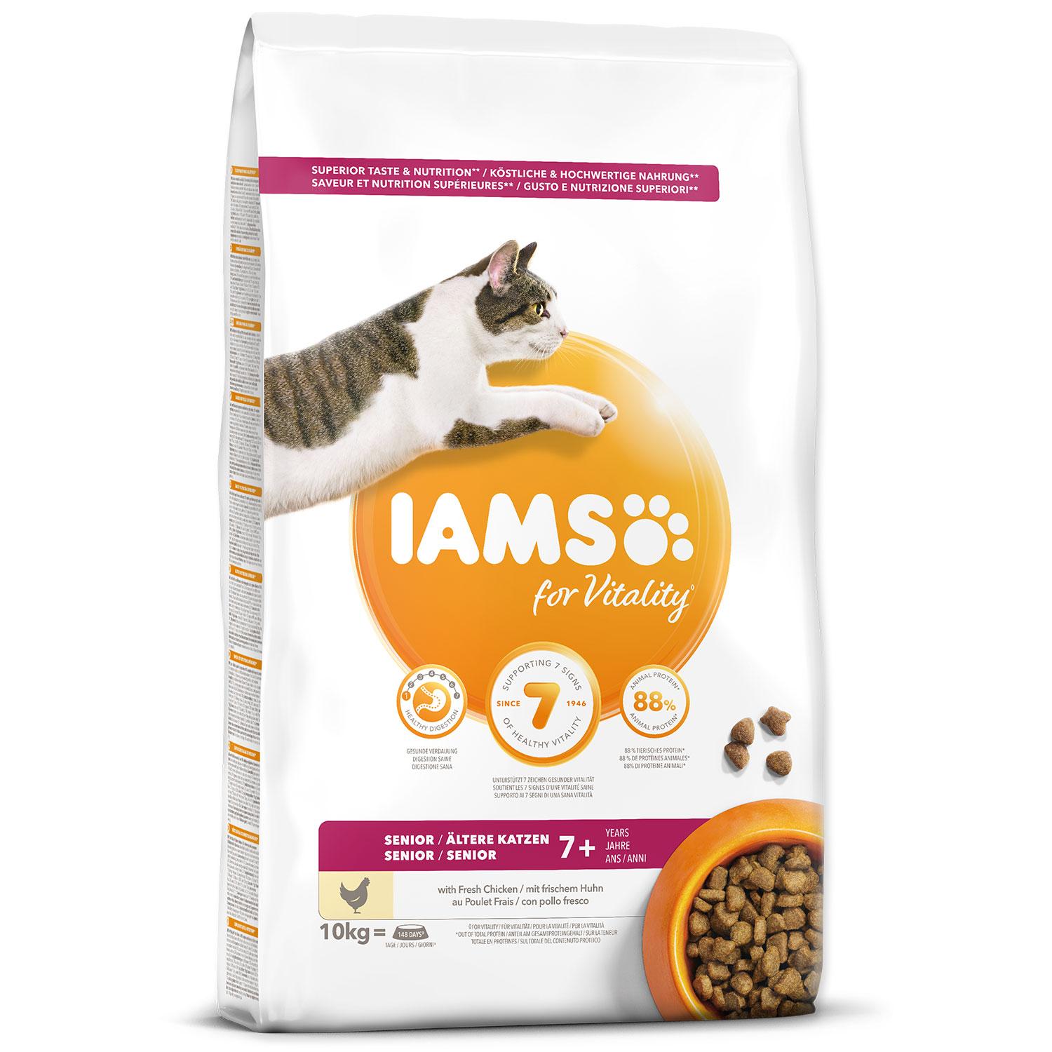 Cibo Per Gatti Iams Chicken 10 Kg
