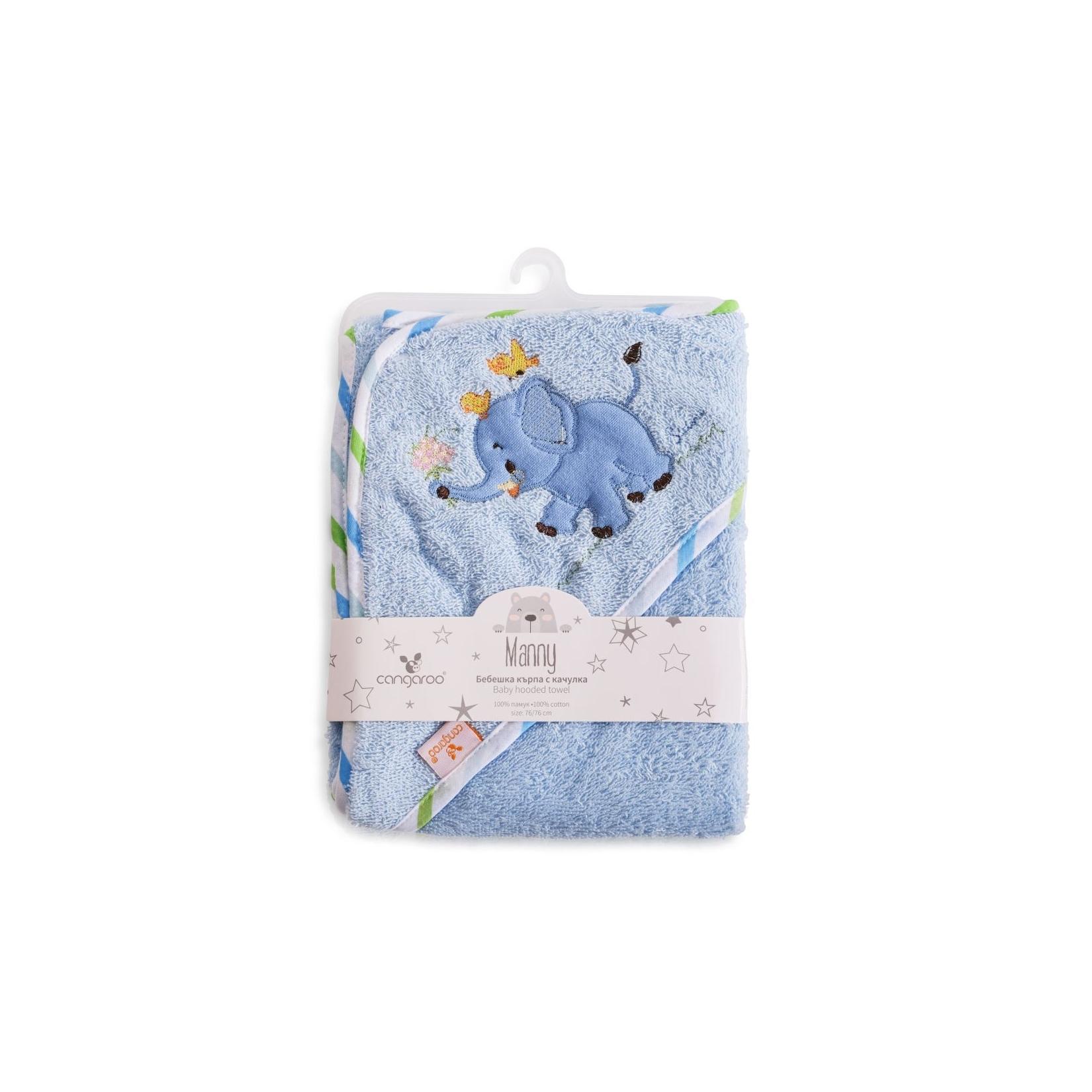 Cangaroo Baby-Kapuzenhandtuch Manny 76 x 76 cm Babyhandtuch Tiermotiv Baumwolle blau