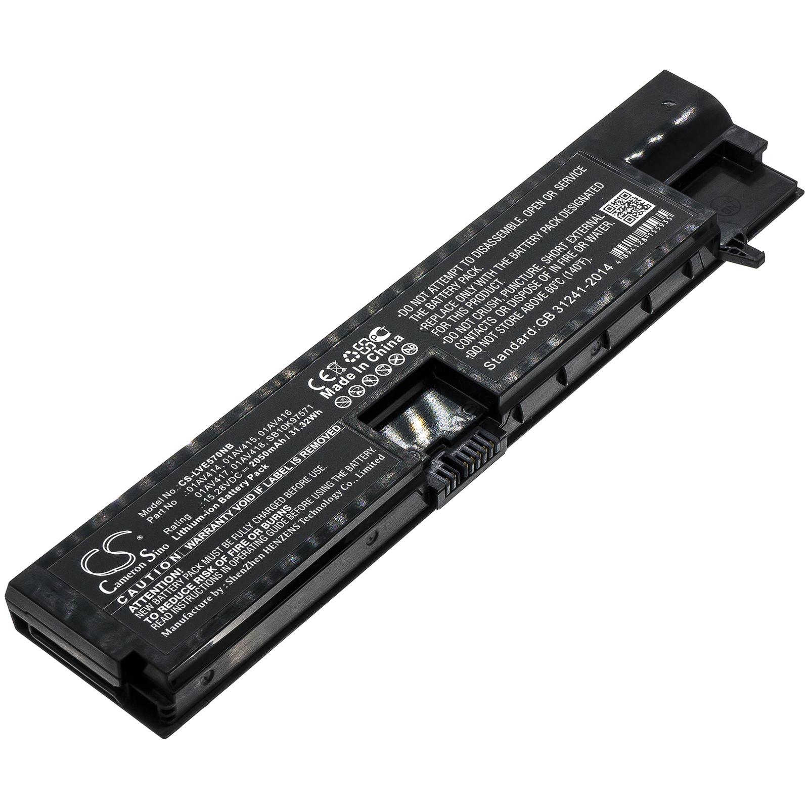 Techtek Batteria Notebook Compatibile Con [Lenovo] Hinkpad Edge E570, Thinkpad E570, Thinkpad E570(20H5005ECD), Thinkpad E570(20H5005PCD), Thinkpad E