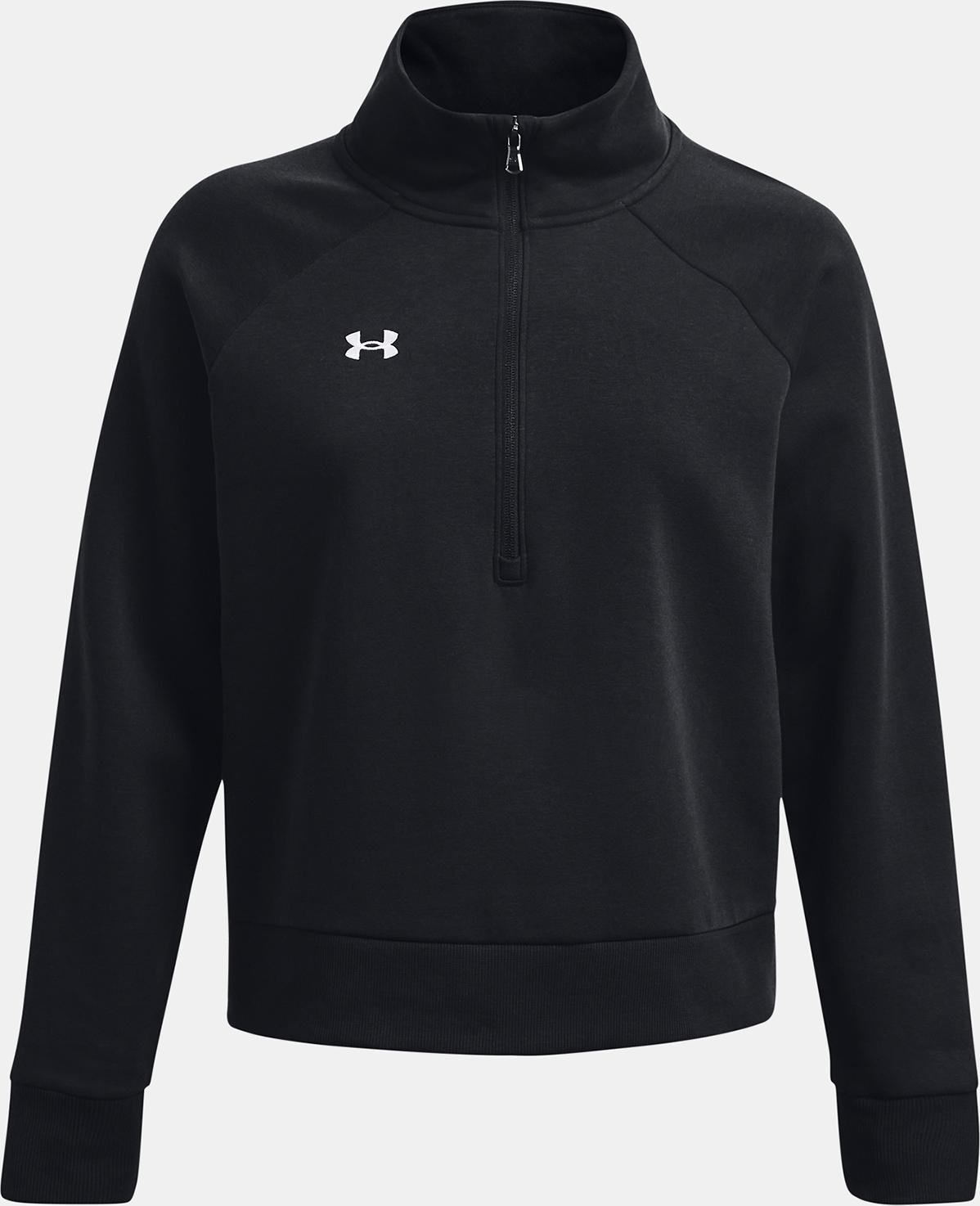 Felpe Under Armour Rival Fleece 1379492001