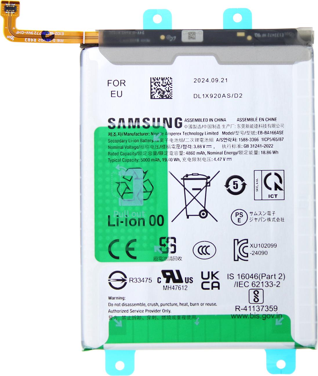 Samsung, Batteria Interna Per Samsung Galaxy A16 5000Mah Originale, Bianco