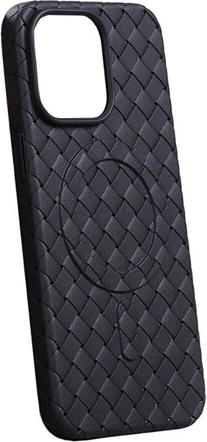 Joyroom Magnetic Protective Phone Case Joyroom JR-BP005 For Iphone 15 (Black)
