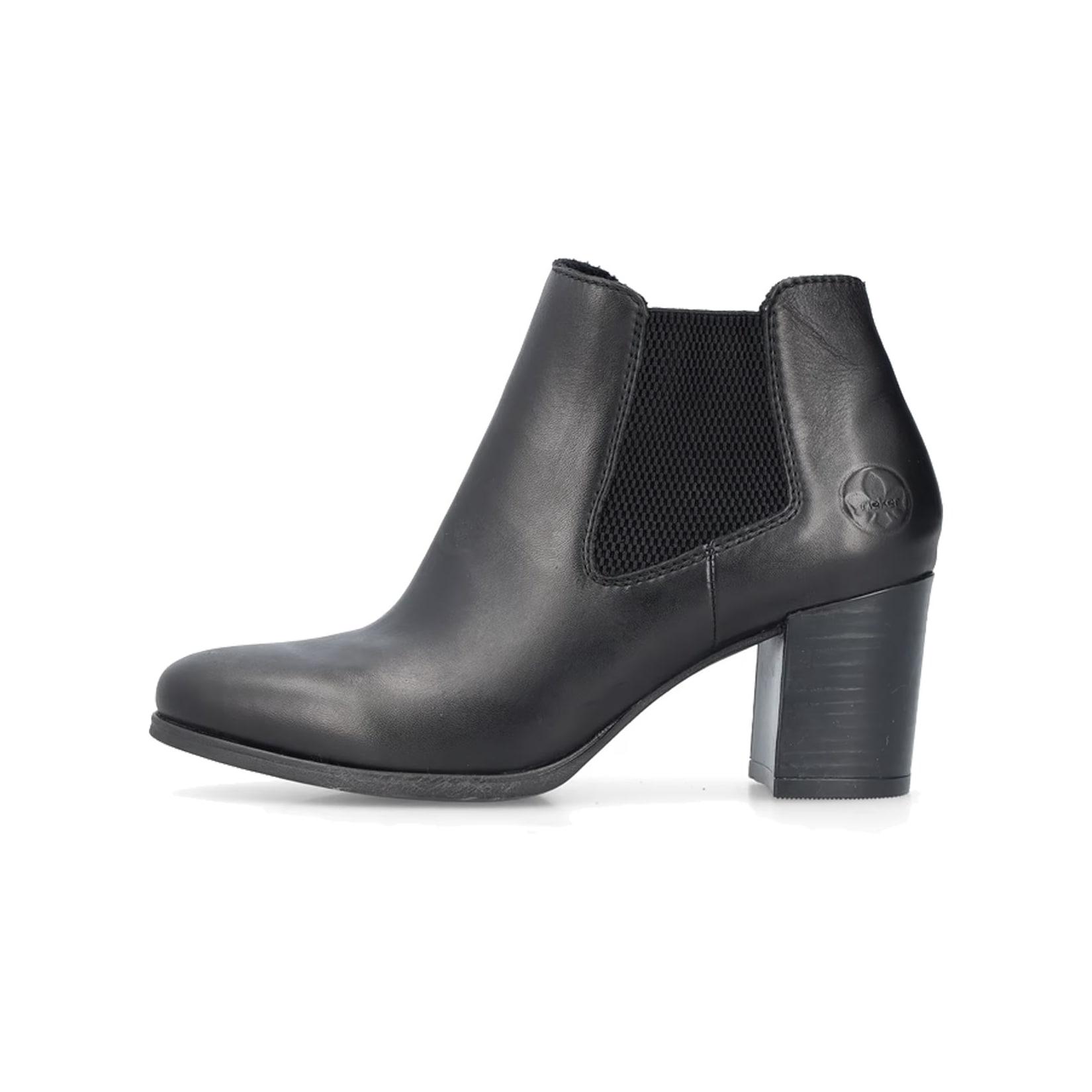 Rieker Damen Stiefel