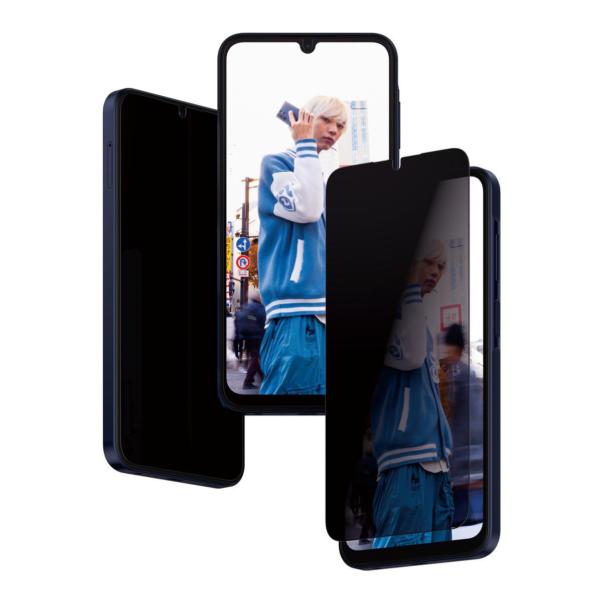 Panzerglass Privacy Samsung New A24 A24 5G Uwf
