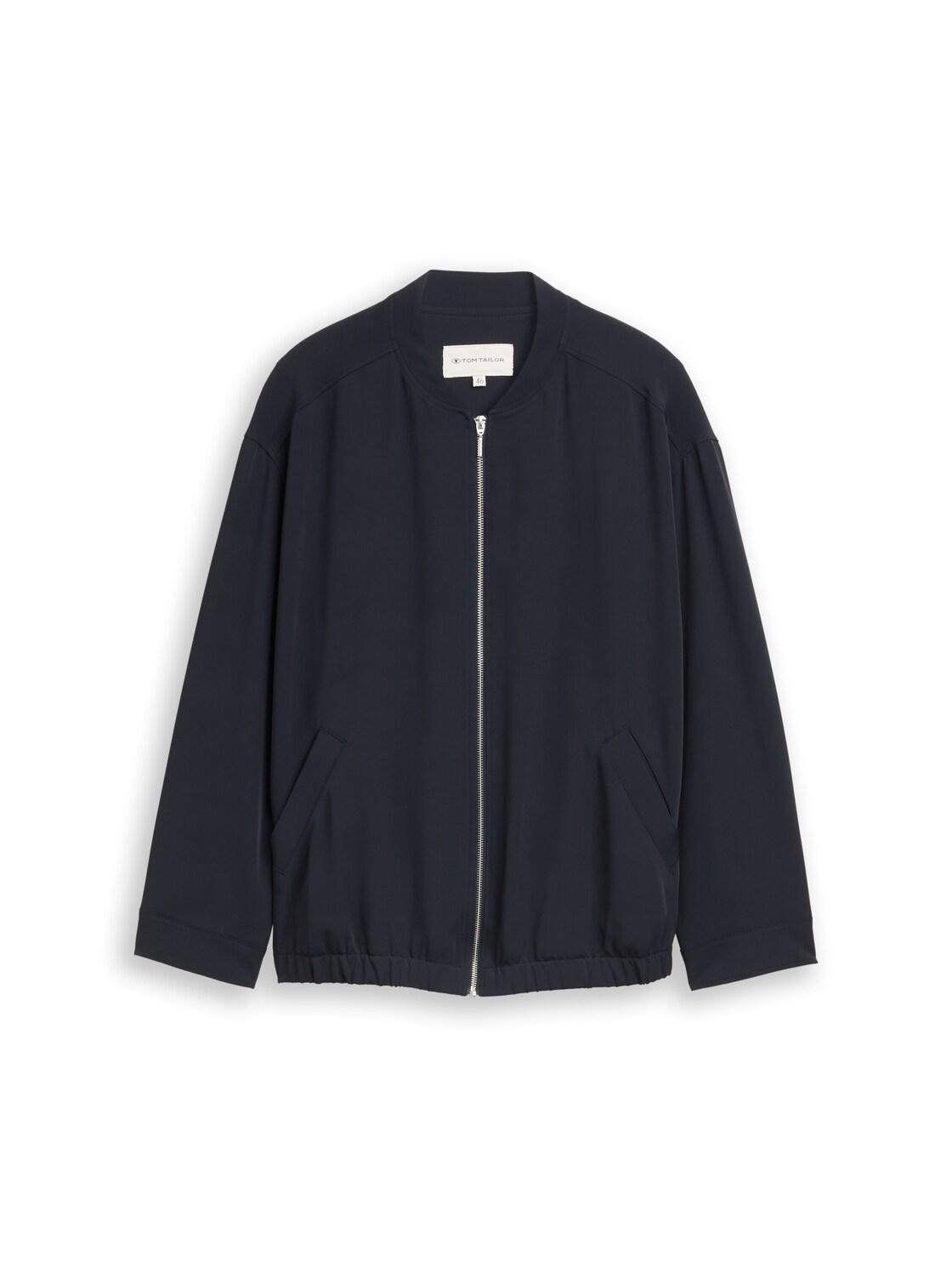 Tom Tailor Damen Plus Size - Loose Fit Blouson Jacke, Blau, Uni, Gr. 44