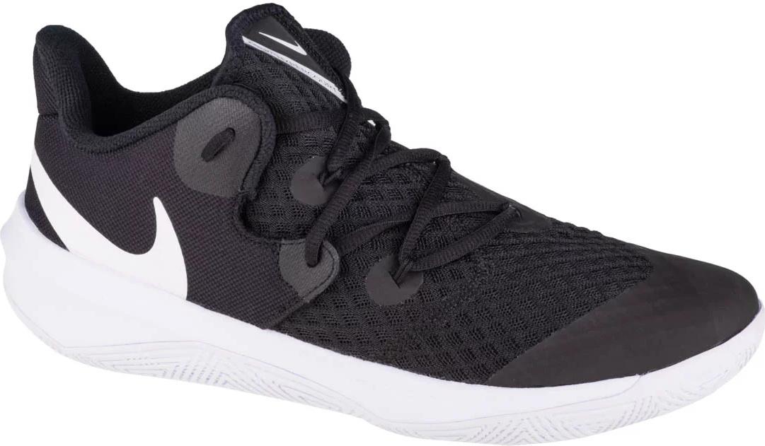 Nike Scarpe Zoom Hyperspeed Court, CI2964010