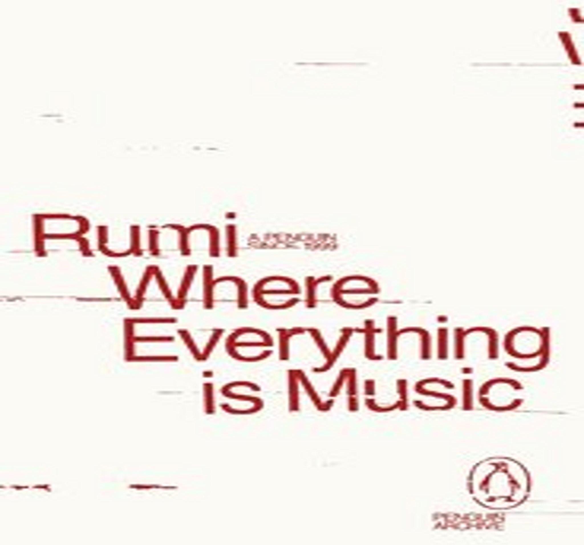 Dove Tutto è Musica