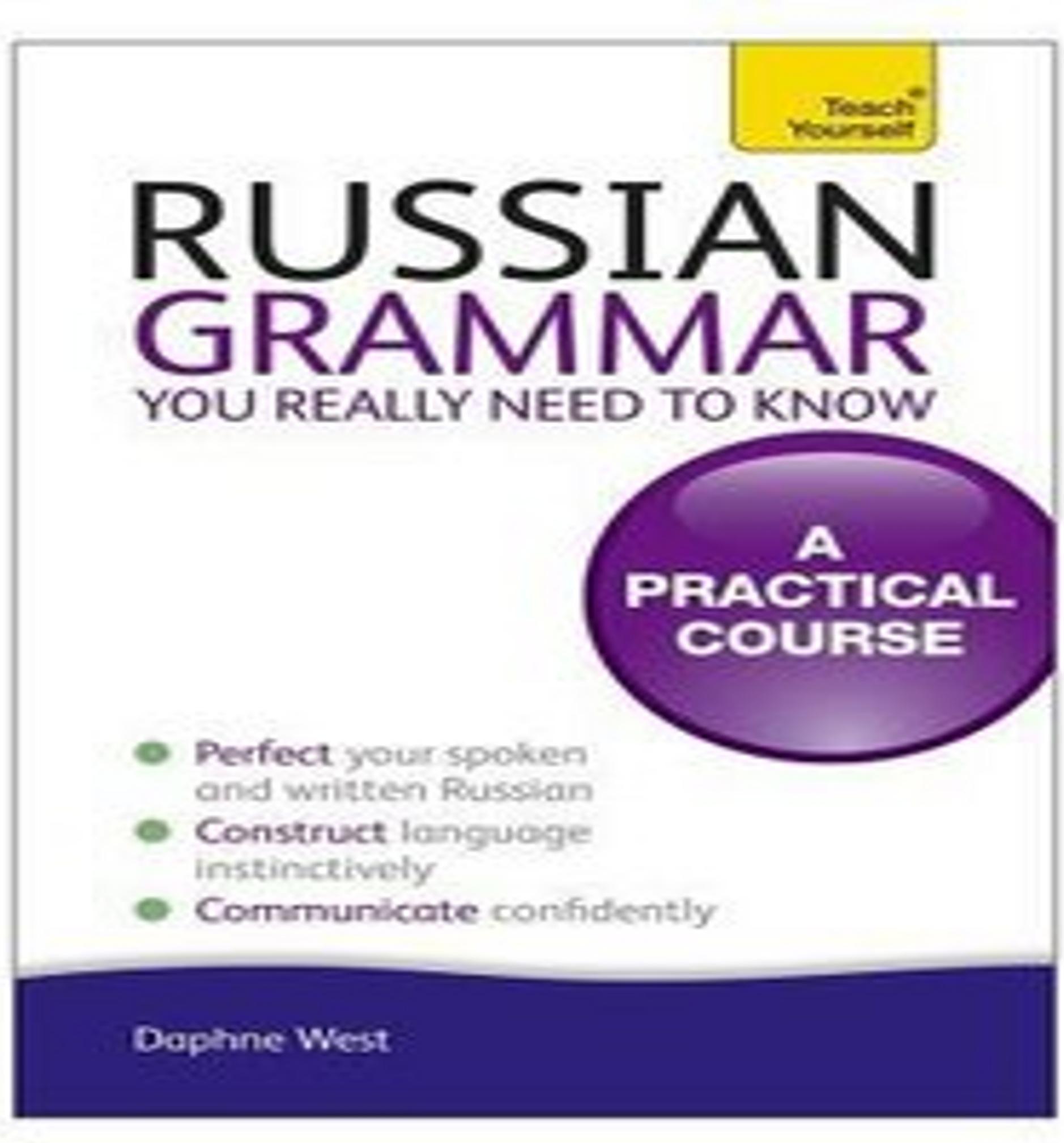 La Grammatica Russa Da Conoscere