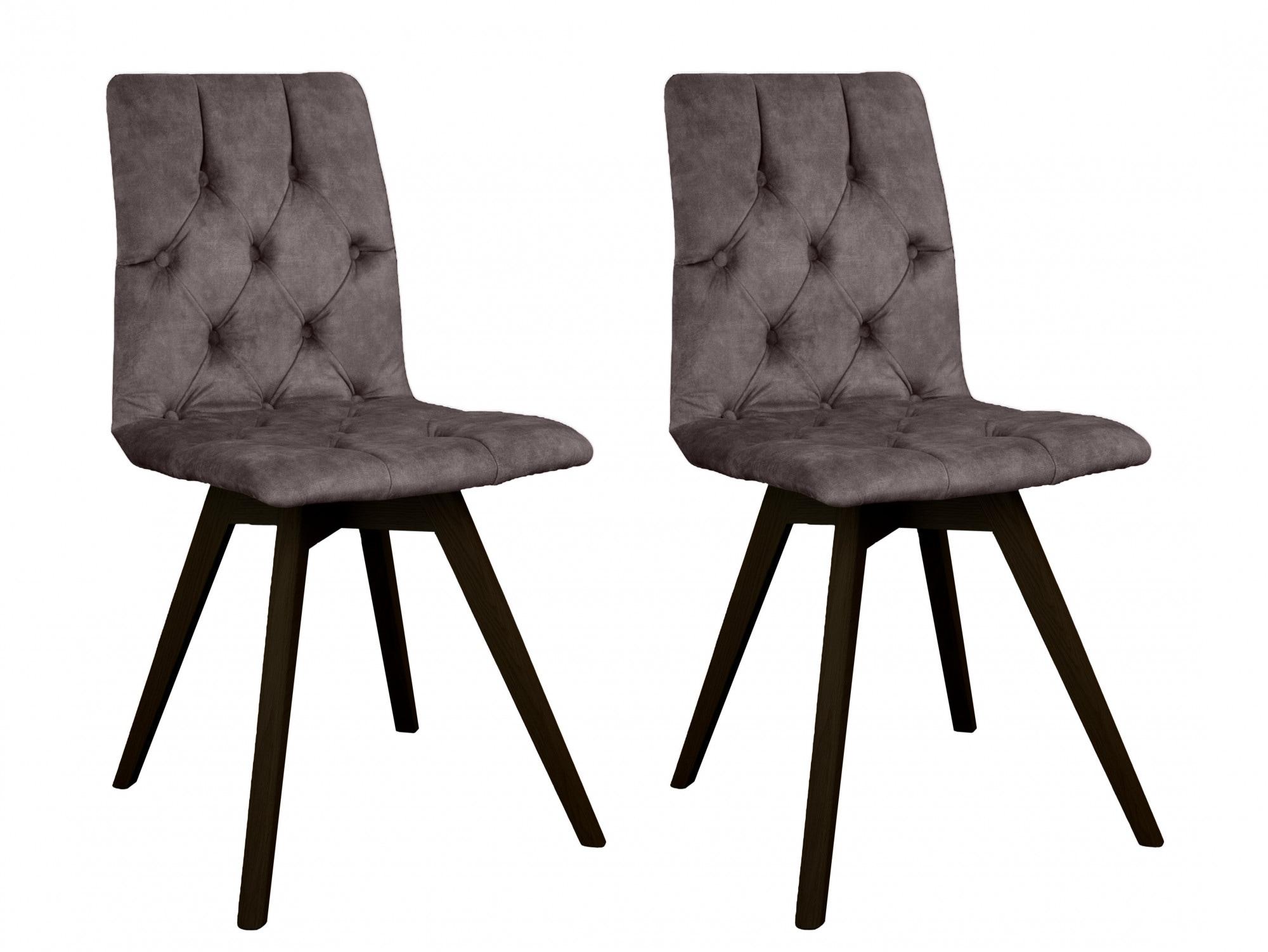 Esszimmerstuhl OTTO HOME "Rania", braun (braun, buche wenge), B:45cm H:91cm T:55cm, Holzwerkstoff, Massivholz, Stühle, Esszimmerstuhl, mit Massivholzbeinen