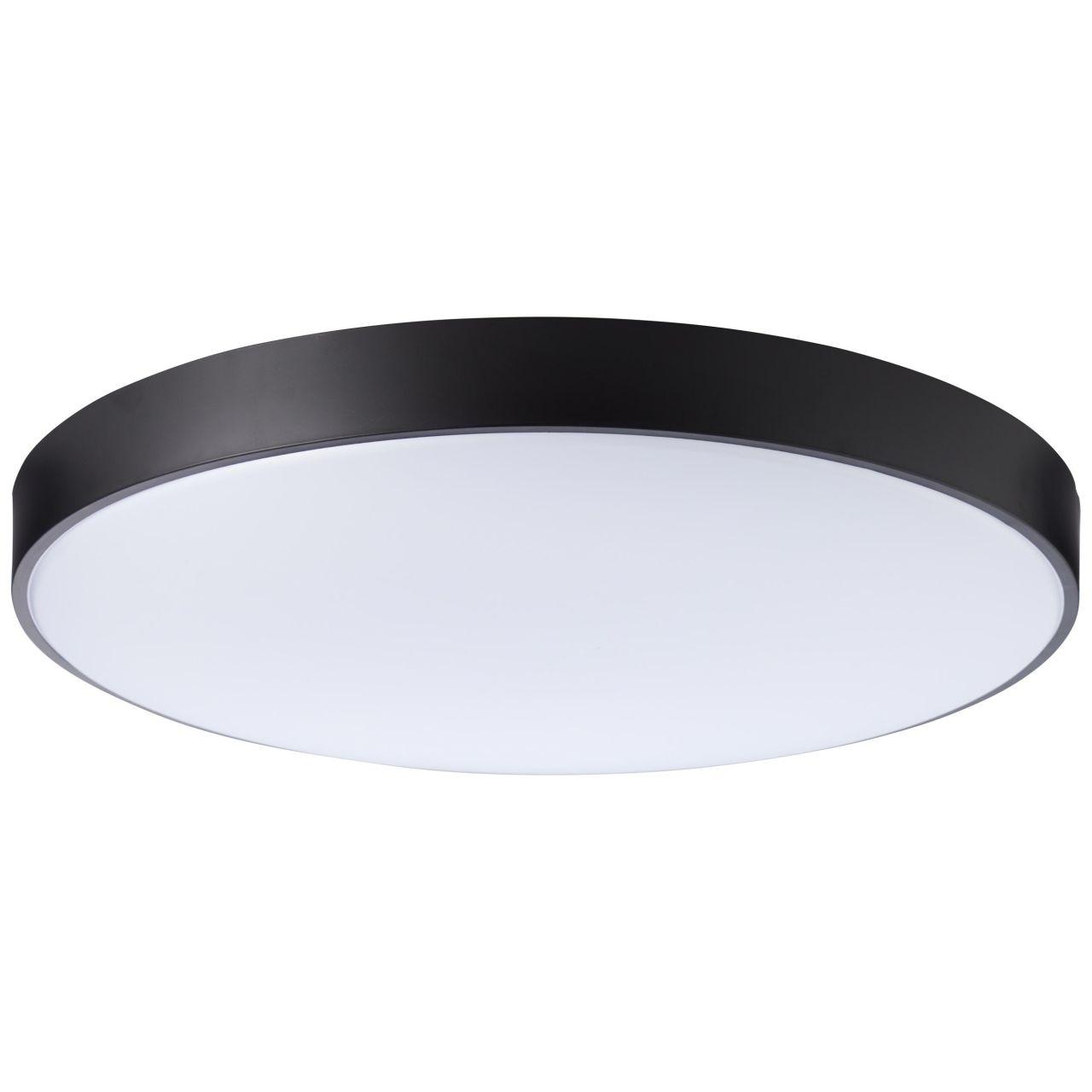 BRILLIANT Deckenleuchte "Slimline", schwarz-weiß (weiß, schwarz), 1, Ø 78cm H: 8cm, 1 Stk., Leuchten, LED Deckenlampe 78cm weiß/schwarz, Deckenleuchte