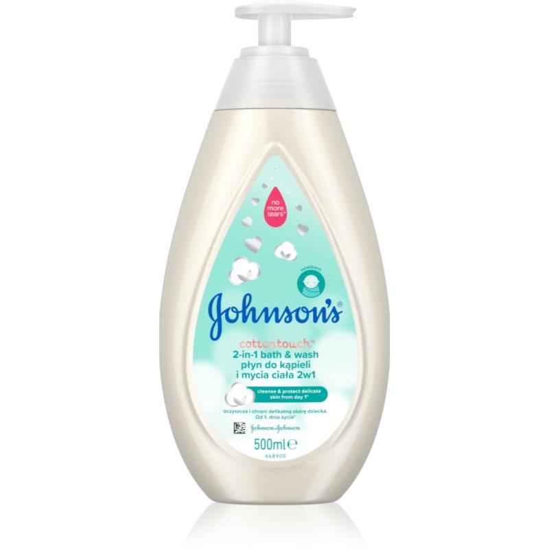Johnson's® Cottontouch Bubbelbad en wasgel 2 in 1 voor Kinderen 500 ml