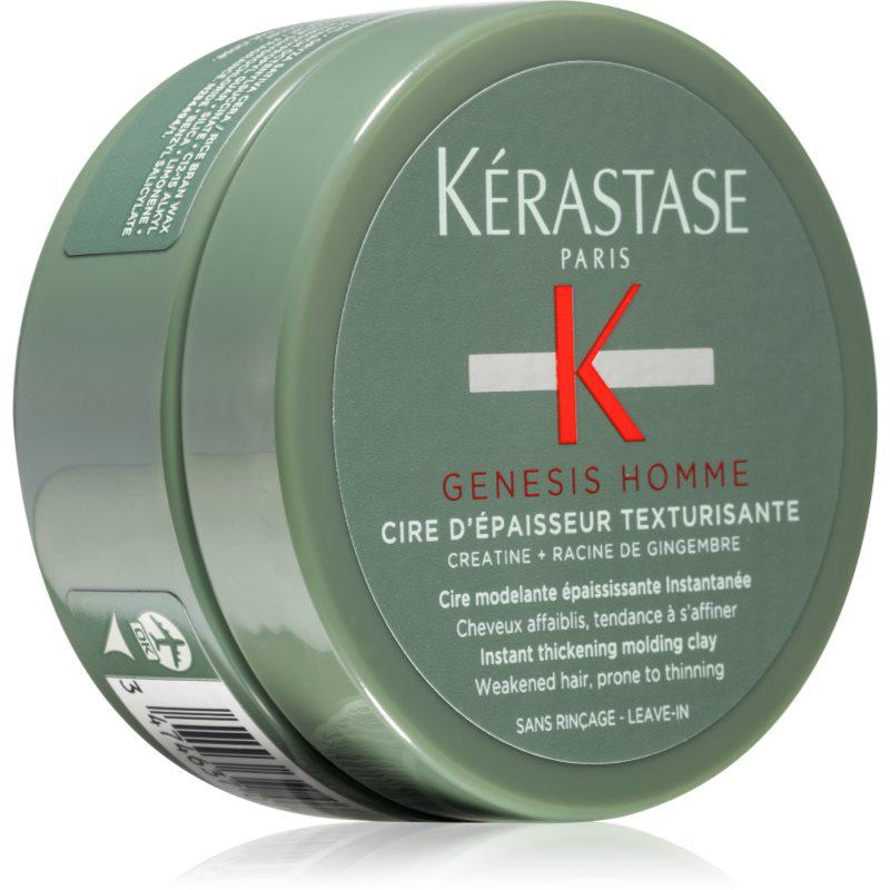 Kérastase Genesis Homme Cire D'Épaisseur Texturisante Styling Modeling Pasta voor Fijn of Dunner Wordend Haar voor Mannen 75 ml
