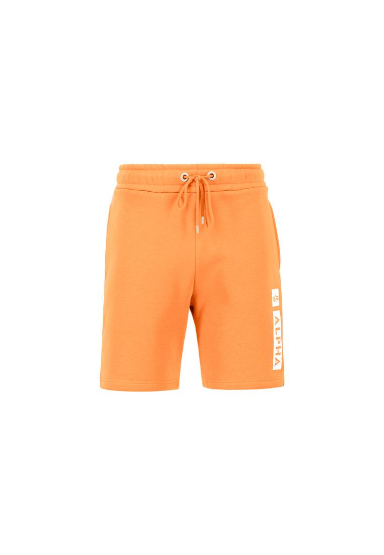 Alpha Puff Print Short
